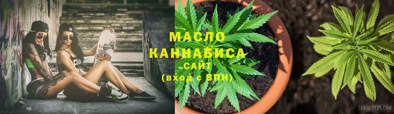 Дистиллят ТГК вейп с тгк  Кораблино 